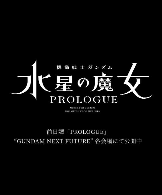 四虎公告