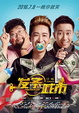 小明看看成人免费视频