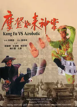国内精品x99av