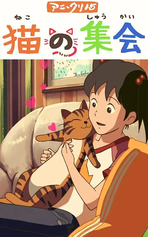微软的创始人