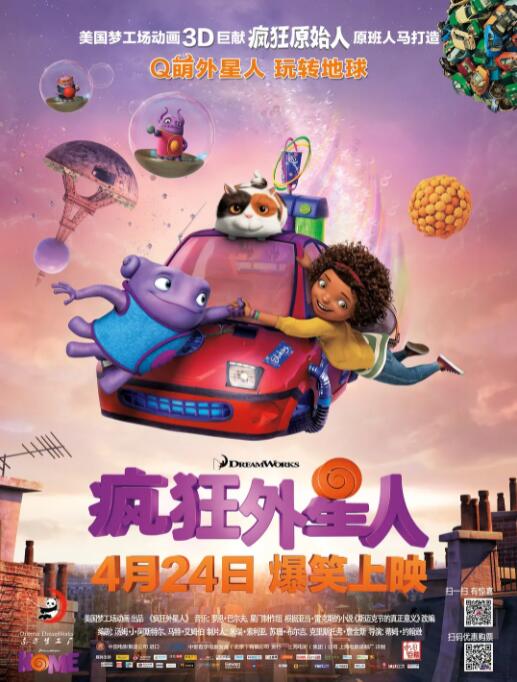 色综合一本