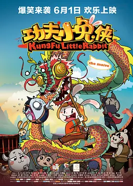 手机看高清特黄a大片