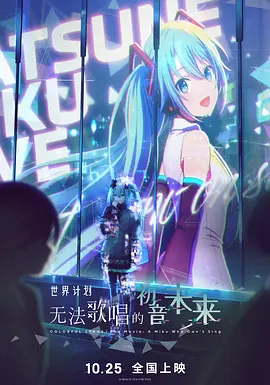 爱爱插入视频