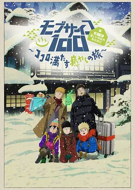 青青五月天