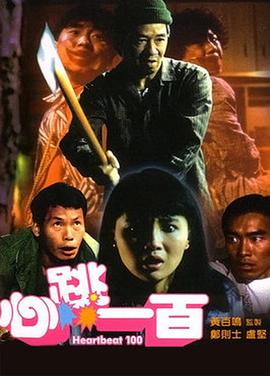 亚洲精品999