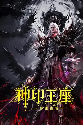香蕉成人在线视频