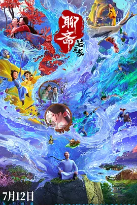 视频h在线观看