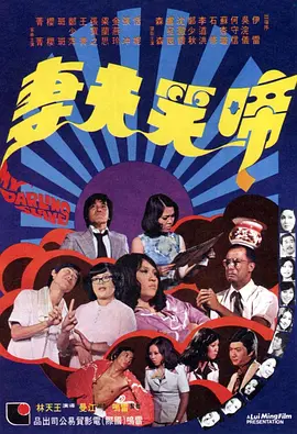 国产制服丝袜视频