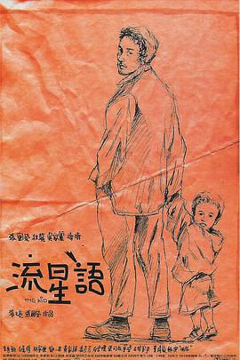 亚洲综合中文网