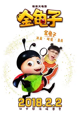 狠狠干五月天