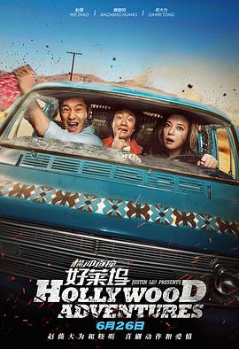 福利午夜影院