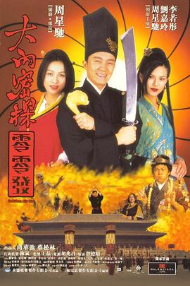 黄色短片在线观看