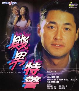 91精品手机国产免费