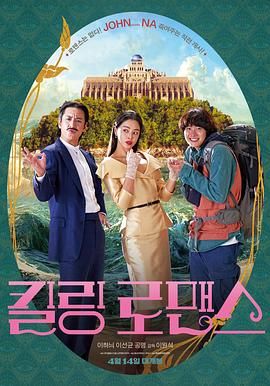 伊人久久大香线蕉综合高清