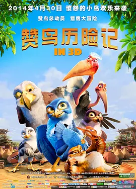 成人短视频网站