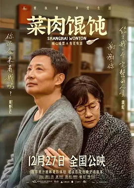 讨厌也要再爱一次