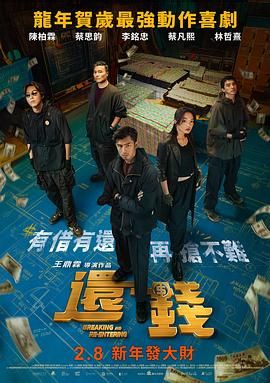 222eee com最新地址