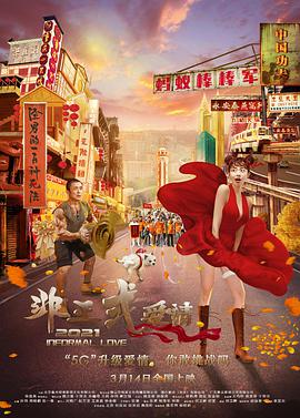 在家里玩的游戏