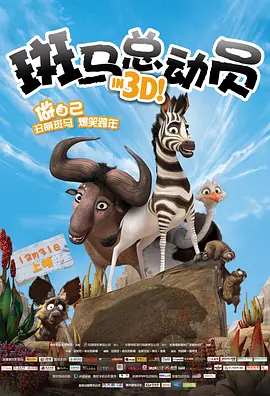 影音夜先锋