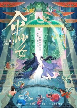 三邦车视网