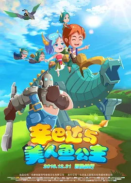 久久多多屋影院三级