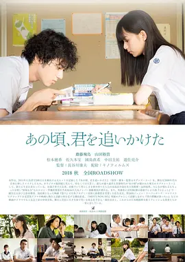 日韩毛片在线看