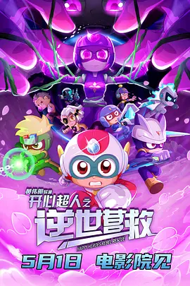 gogo专业大尺度人体国模吧