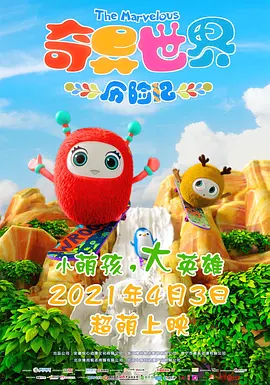 日韩精品亚洲专区在线观看