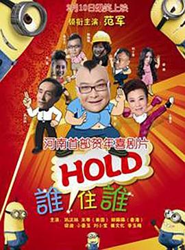 日韩欧美一区二区三区在线