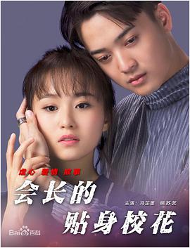 亚洲丝袜一区二区