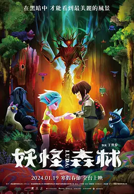 泳装派对