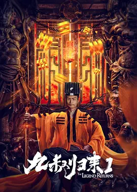 99热国产精品