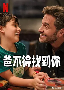 五月婷婷久久综合
