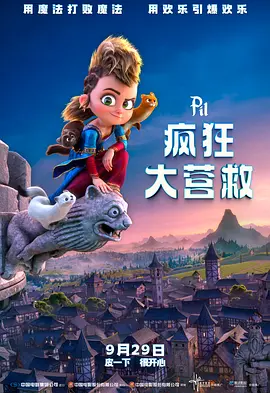 日本公妇乱偷中文字幕电影