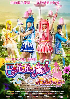 亚洲日产2021三区在线