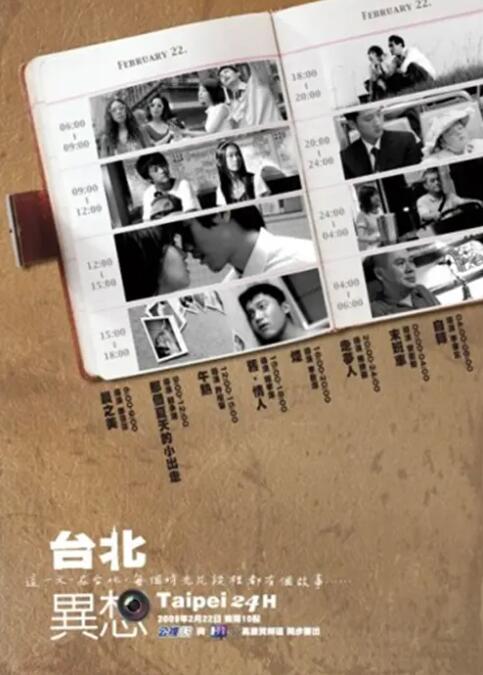 最新69国产成人精品视频免费