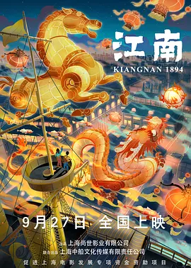 成人综合亚洲欧美一区h