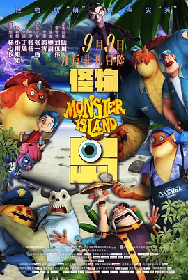 国产肝交视频在线观看