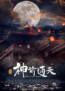 亚洲日b视频