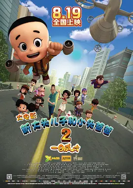 集中探索物游戏