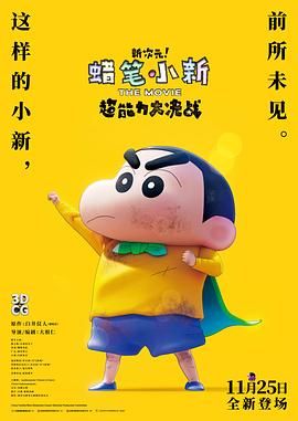 日韩激情网站