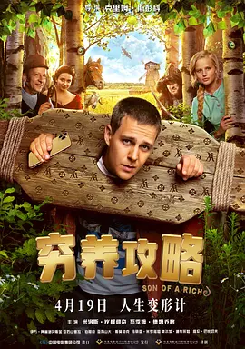 卡一卡二卡三精品入口
