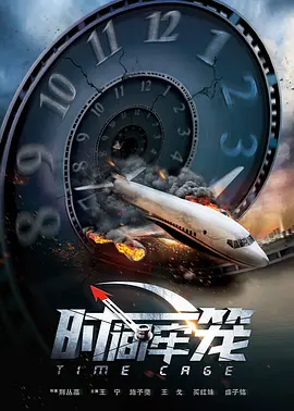 麻豆成人在线视频
