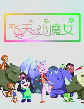 欧美精品一本久久男人的天堂