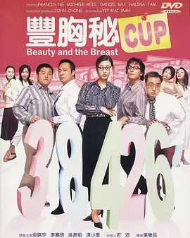 亚洲国产精品久久久久秋霞66