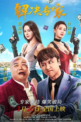 能看的av