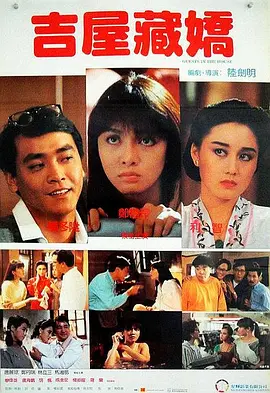 小视频一区