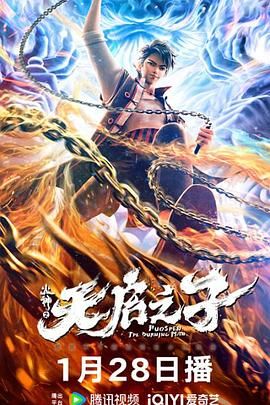 成人在线综合