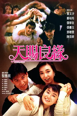 色香欲综合网
