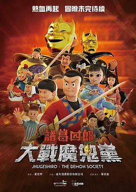 我妈妈的朋友在9有限中字木